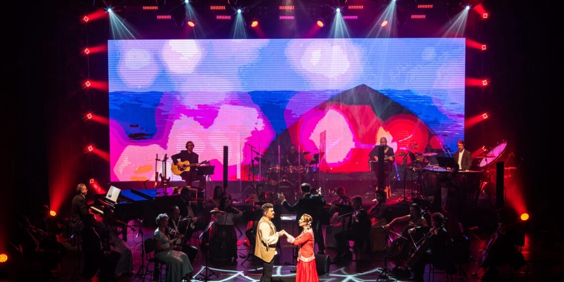 Camerata Florianópolis apresenta o concerto “Especial Disney”